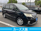 セレナ 2.0 ハイウェイスター S-HYBRID I プッシュスタート パワスラ ナビ