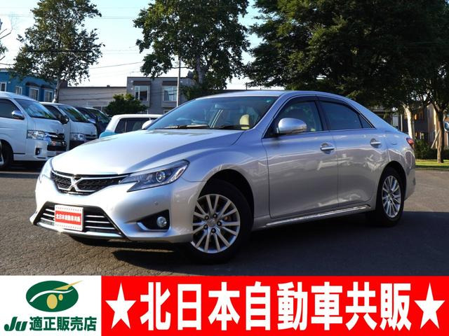 マークX2.5 プレミアム Four 4WD2年車検(付)純正ナビ TV Bカメラ