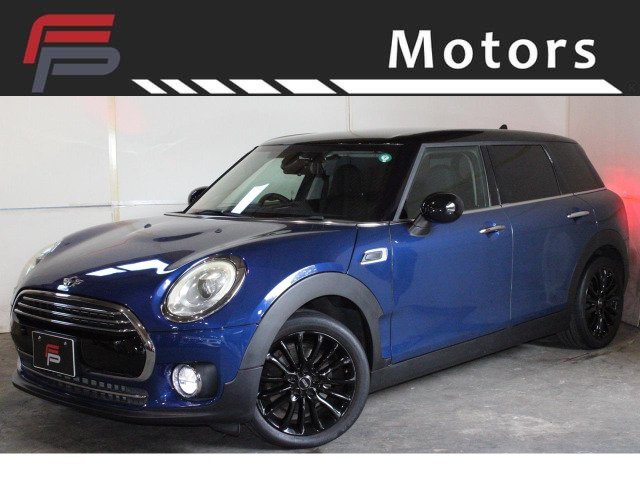 ミニクラブマンクーパー点検整備付 保証付 乗出し99.8万円