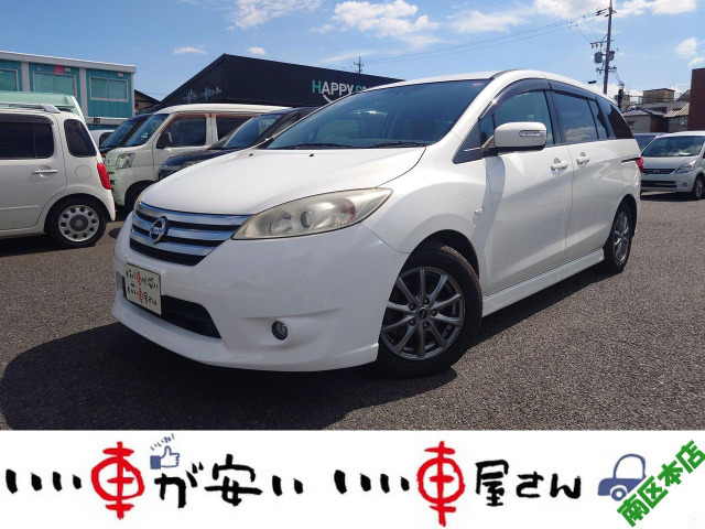 ラフェスタハイウェイスター 2.0 G 禁煙☆ナビTV☆スマキ―☆ETC☆電スラ