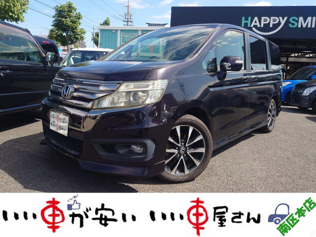 ステップワゴン2.0 スパーダ Z クールスピリット禁煙☆ナビTV☆Bモニ☆スマキ―☆ETC