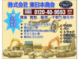 セリカ 1.8 SS-I 2年車検付き! ★★下取り強化中★★