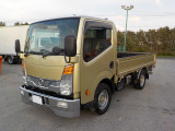 日産 アトラス 
