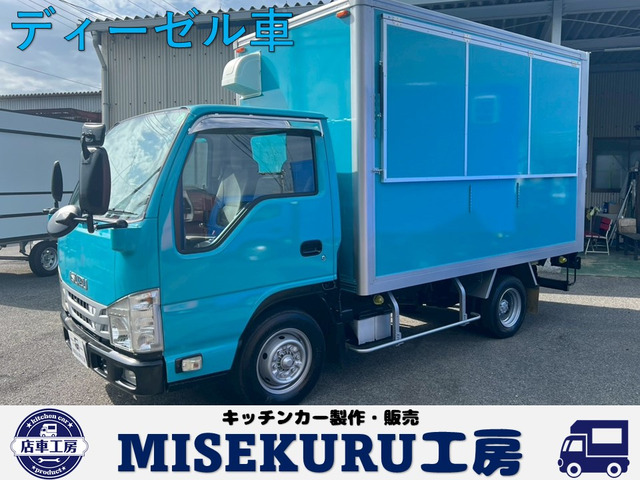 エルフ 3.0 フラットロー ディーゼル 8ナンバー キッチンカー 標準装備付き