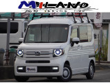 ホンダ N-VAN