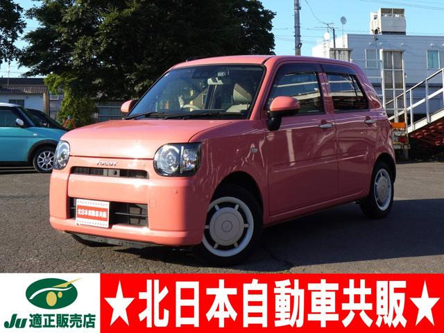 ミラトコットG SAIII 4WD2年車検(付)・スマアシ・衝突軽減B