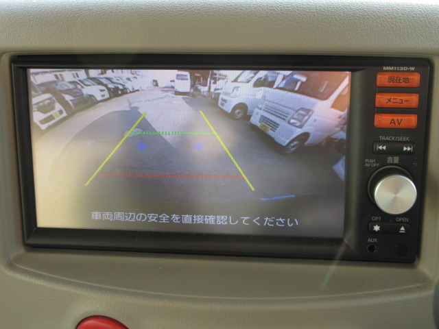 日産 キューブ 1.5 15X Vセレクション マイ キューブ 二年車検整備付き