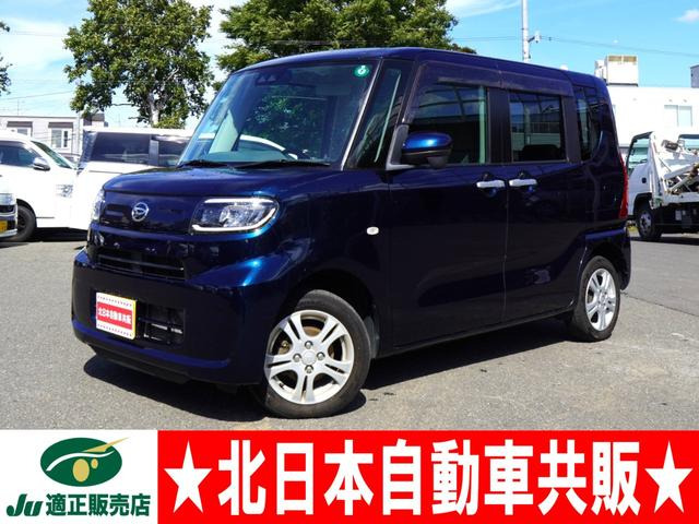 タントL 4WD2年車検(付)・衝突軽減ブレーキ・TV