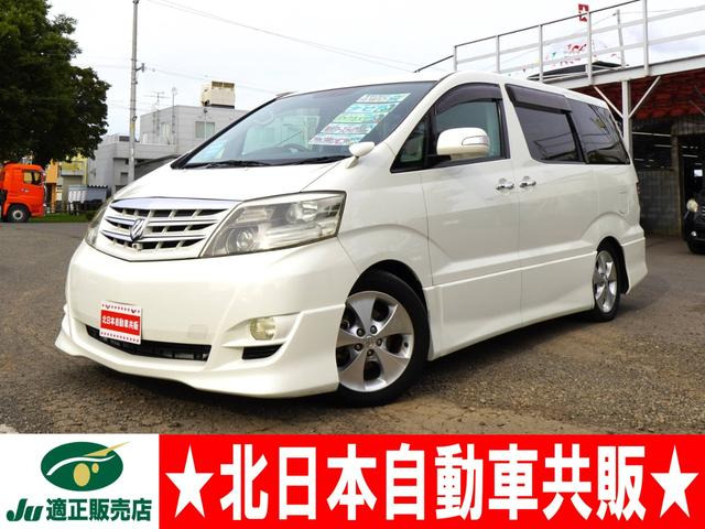 /その他 トヨタ  MS リミテッド 4WD