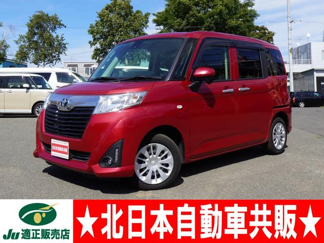 /その他 トヨタ  X S 4WD C保証