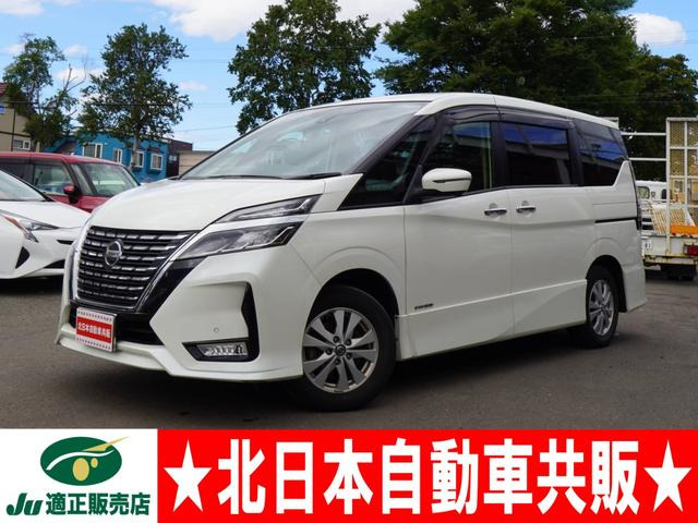 セレナ2.0 ハイウェイスター V 4WD2年車検(付)衝突軽減ブレーキ 純正ナビ