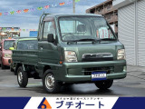 スバル サンバートラック TB 4WD