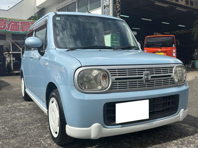 アルトラパンリミテッド