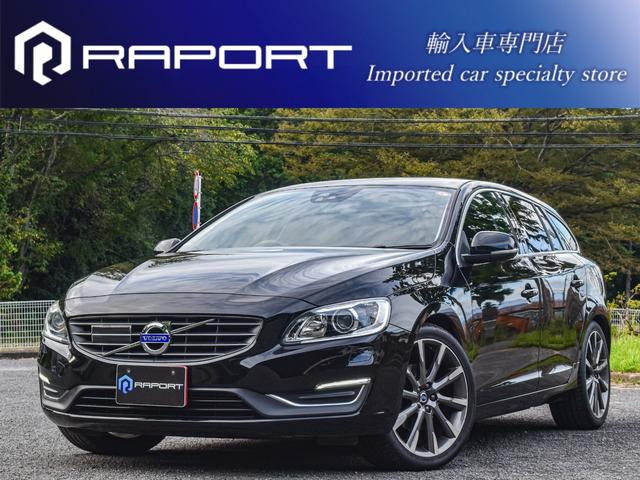 V60 T5 SE 純正ナビ バックモニター レザーシート