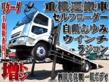 三菱ふそう ファイター ハイジャッキ