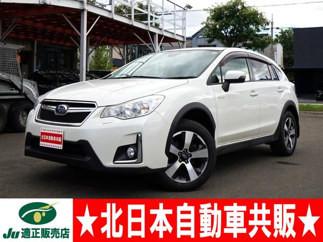 インプレッサXVハイブリッド2.0i アイサイト 4WD2年車検(付)・アイサイト・純正ナビ