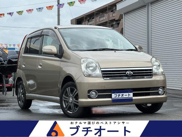 ミラアヴィX 4WD14インチAW フォグランプ キーレス