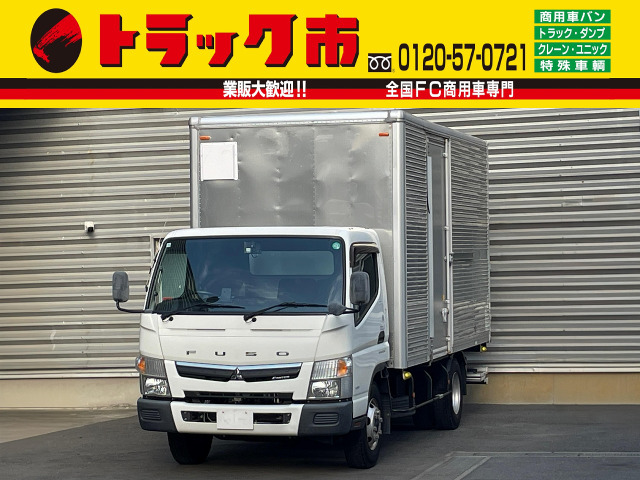 キャンター  3t積・アルミバン・AT・格納ゲート付