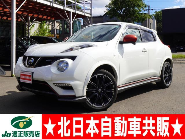 ジューク  ニスモ ターボ 4WD