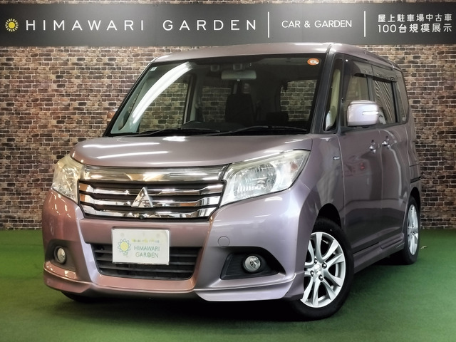 デリカD:21.2 ハイブリッド MZ衝突軽減/全方位/両側パワスラ/ナビTV