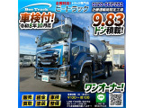 いすゞ ギガ ミキサー車