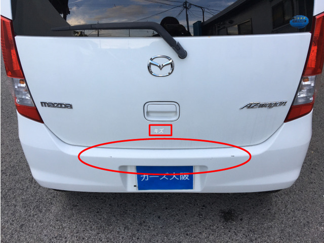 マツダ AZ-ワゴン XG I ナビ、TV、ETC の中古車詳細 (53,269km