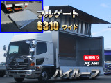 日野 レンジャー ウィング PG