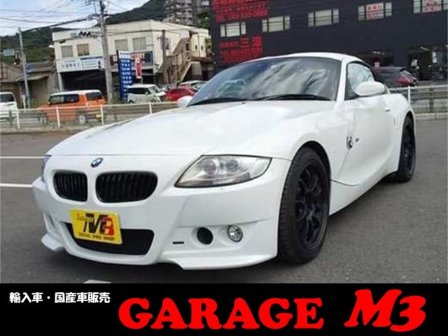 Z4 Mクーペ3.2HAMANNエアロ ブラウン本革 HID