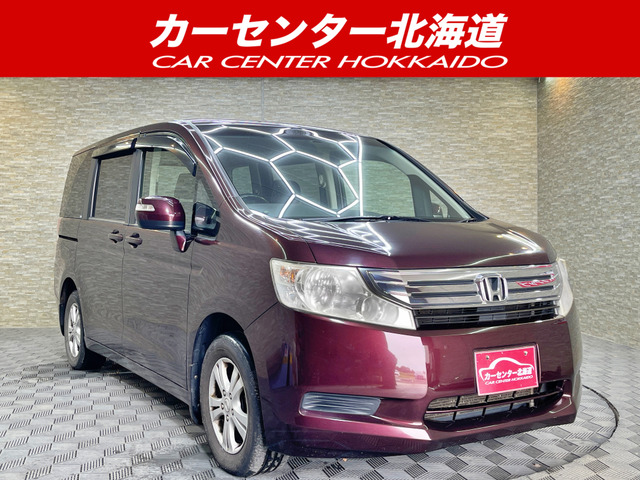 ホンダ ステップワゴン 