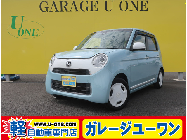 N-ONEスタンダード L ホワイトクラッシースタイル