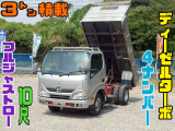 日野 デュトロ 