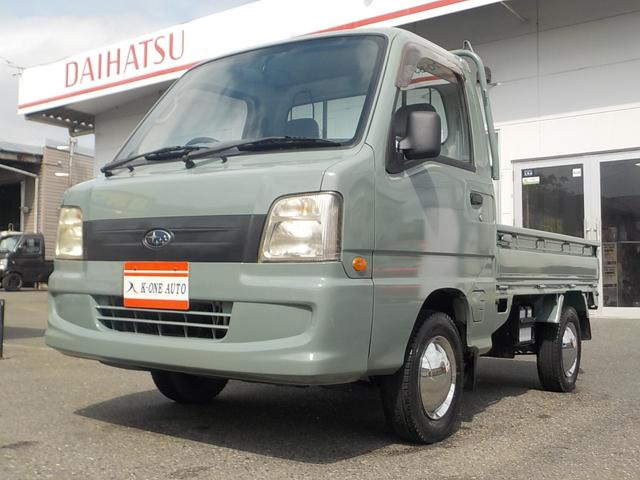 サンバートラックTB 4WD新品12インチベンプラホイールキャップ