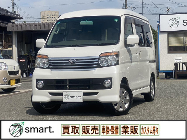 アトレーワゴンカスタムターボ RSHID!フォグ!ETC!