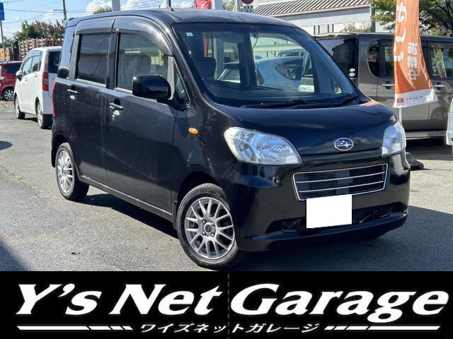 ルクラL リミテッド 4WD