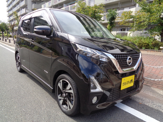 デイズハイウェイスター Gターボ プロパイロットエディションナビ・TV エマージェンシーブレーキ