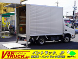 トヨタ トヨエース 4.0 フルジャストロー ディーゼル