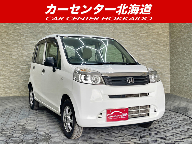 ライフ C スタイル 4WD 5年保証 寒冷地仕様 禁煙 車検整備2年
