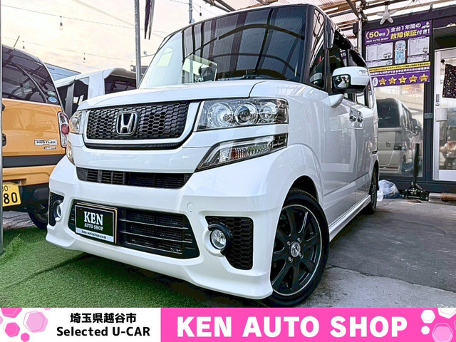 N-BOXモデューロX G一年保証 乗って帰れる 動画あり ナビ