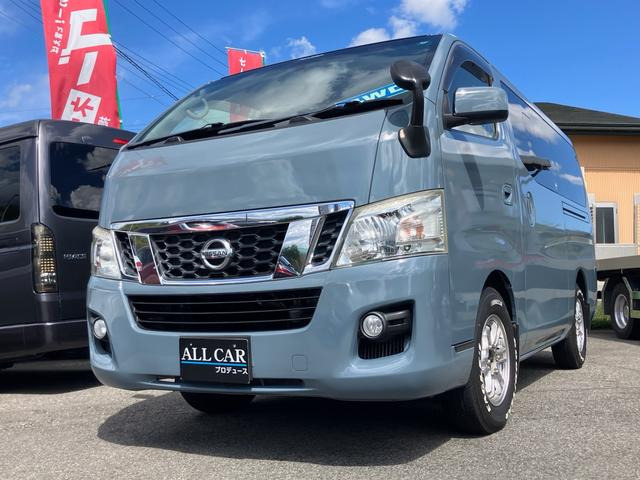 NV350キャラバン2.5 プレミアムGX ロング ディーゼル 4WDターボ キャンピング仕様 ウッドフロア
