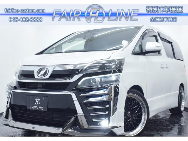 ヴェルファイア2.4 Z プラチナセレクションII新品30系後期モデリスタ仕様フェイス