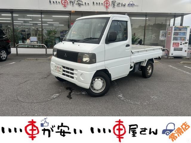 ミニキャブトラックVタイプ禁煙☆エアコン☆パワステ☆3方開き☆
