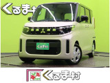 【中古車情報】三菱 eKスペース G 【メモリーナビTV★スマートキー】 の中古車詳細（走行距離：0.7万km、カラー：ベージュⅡ、販売地域：福岡県久留米市東合川）