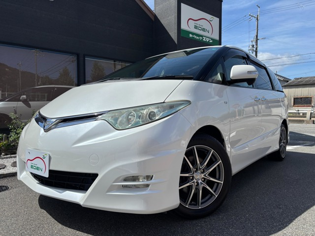 エスティマ  アエラス スペシャルGエディション