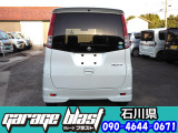リアもエアロバンパーでスポイラーも付いていますとてもカッコいいお車です。是非一度お車をご覧下さい。お車は1台限りで気になりましたら、09046440671迄、ご予約下さい