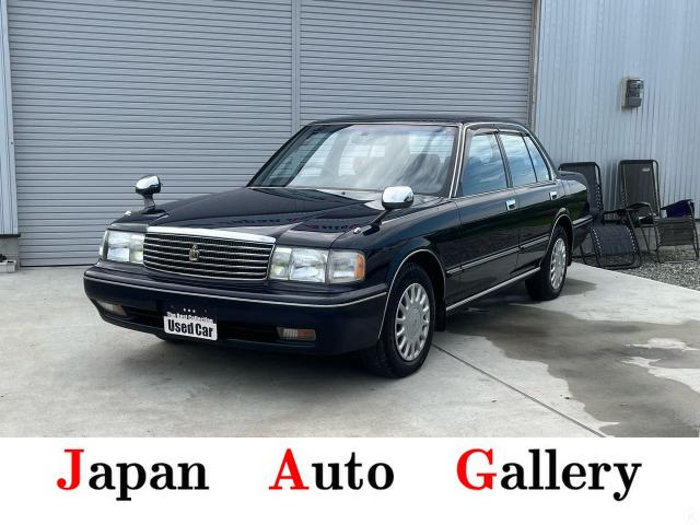 クラウン2.5 スーパーサルーンエクストラ