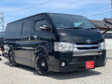 トヨタ ハイエースバン