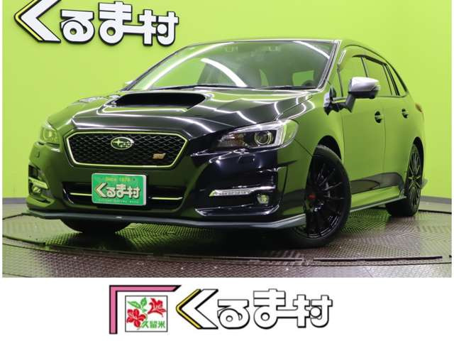 レヴォーグ1.6 GT-S アイサイト 4WD【8型ナビTV★STIエアロ&18AW】