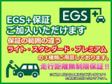 別途にて1年間走行距離無制限保証に加入できますので商談の際にお問い合わせください