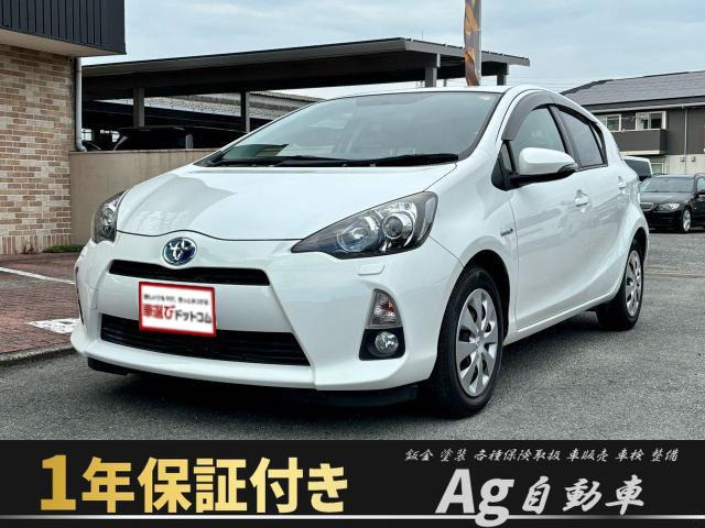 アクア1.5 G☆ヘッドライトインナーブラック☆ETC☆