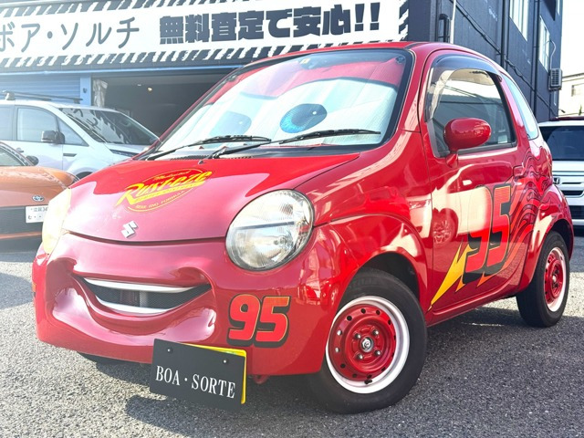 ツインガソリンBカーズフェイス キーレス